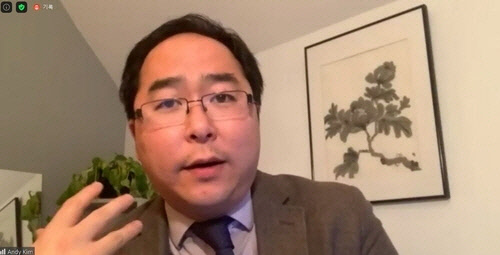 한국계 앤디 김 연방하원의원   [미주민주참여포럼 주최 온라인 포럼 캡처]